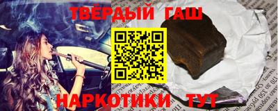 mix Гагарин