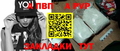 mix Гагарин