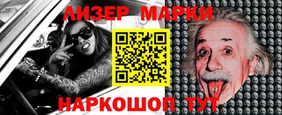 mix Гагарин
