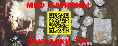 каннабис Гатчина
