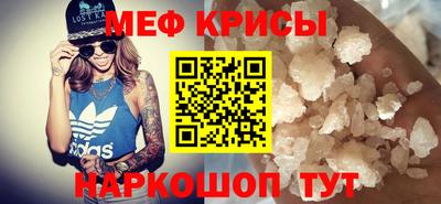 не бодяженный Гай