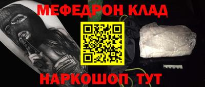 mix Гагарин