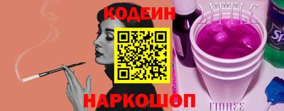 каннабис Гатчина