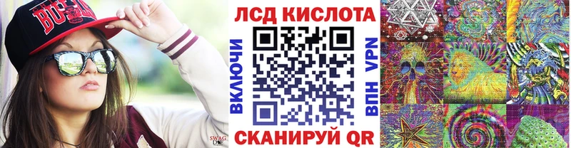 OMG tor  цены наркотик  Реутов  Марки 25I-NBOMe 1500мкг 