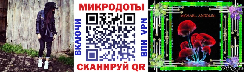 Псилоцибиновые грибы мухоморы  Реутов 
